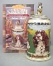 Springer Spaniel stein #5