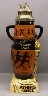 Athens Greece 2004 Premier Summer Olympic stein - Front view